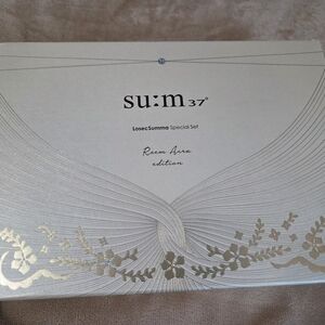Su:m37 LosecSumma Special Set